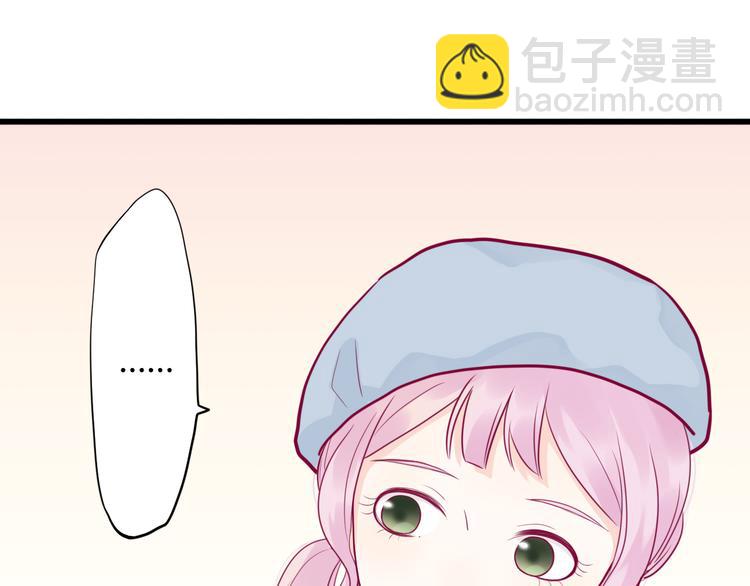 第40话 他的礼物(1/3)-第40话