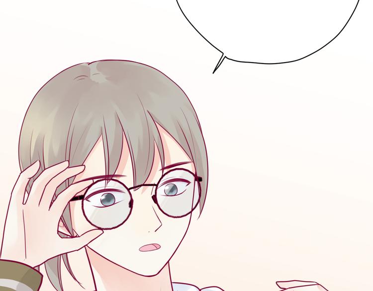 第40话 他的礼物(1/3)-第40话