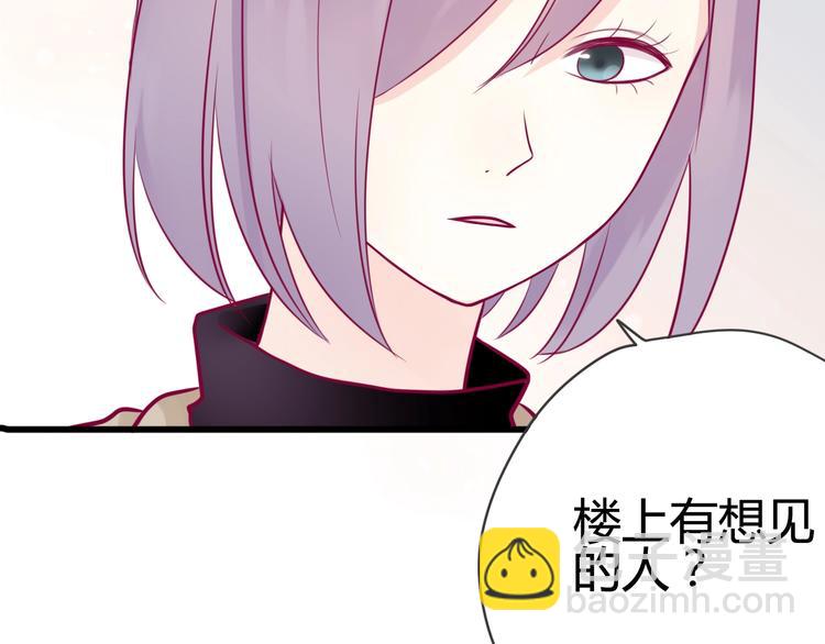 第42话 简繁的过去(1/4)-第42话