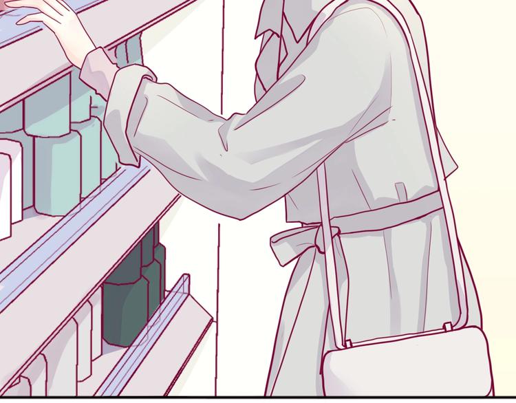 第44话 跟他一起逛超市(1/3)-第44话