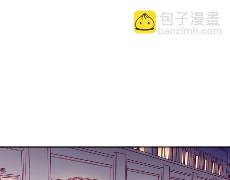 第44话 跟他一起逛超市(1/3)-第44话