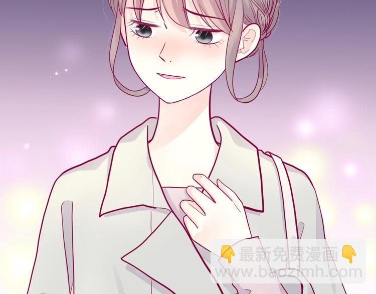 第44话 跟他一起逛超市(1/3)-第44话