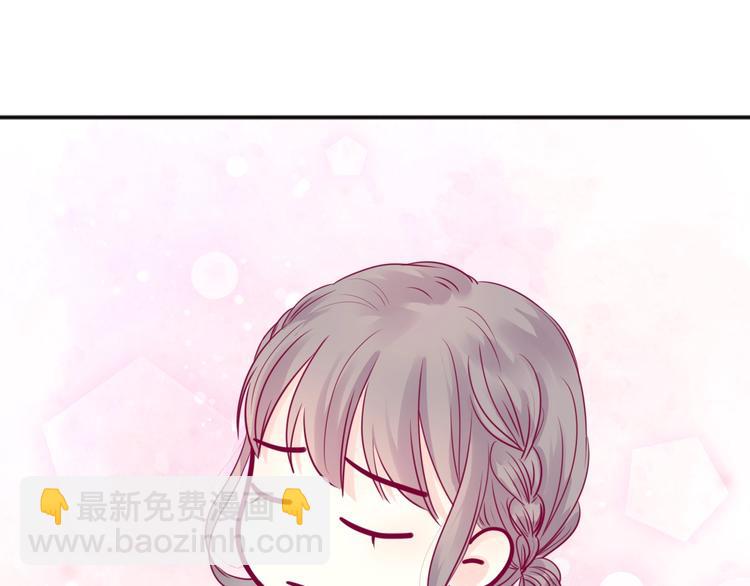 第44话 跟他一起逛超市(1/3)-第44话