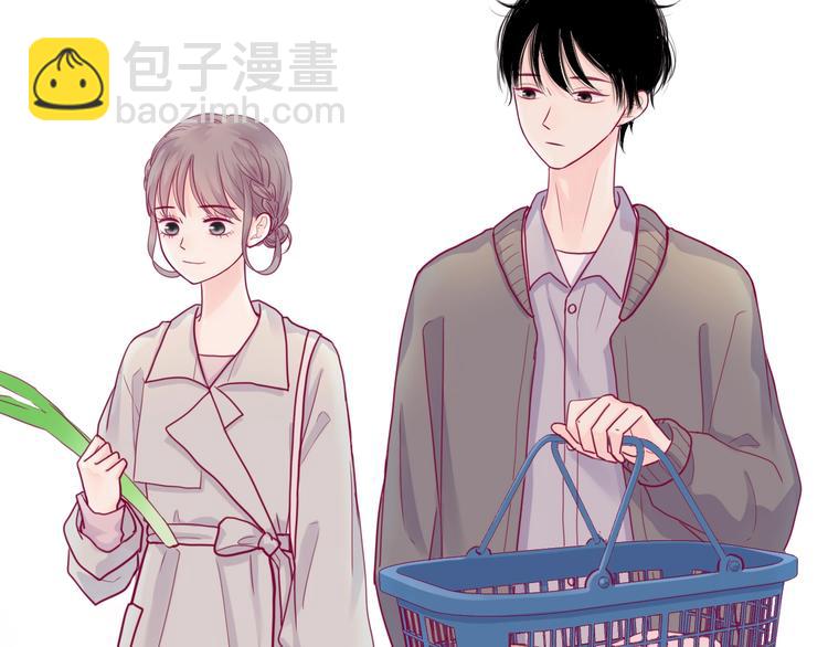 第44话 跟他一起逛超市(1/3)-第44话