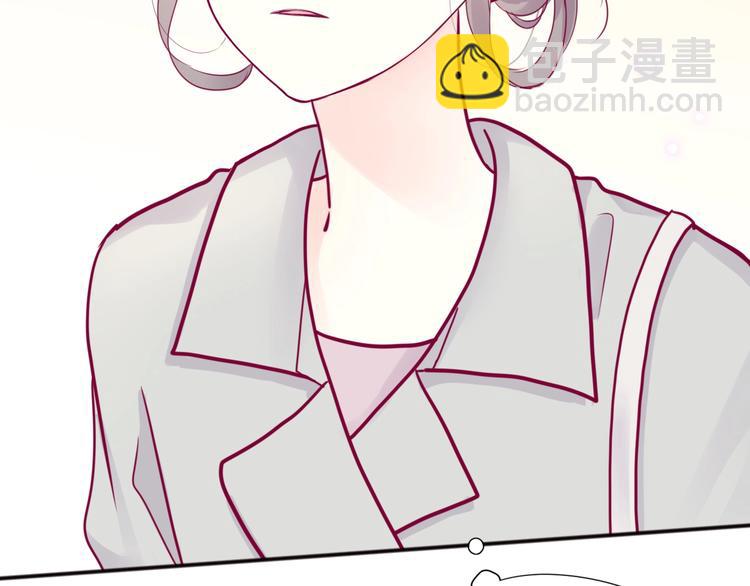 第44话 跟他一起逛超市(1/3)-第44话