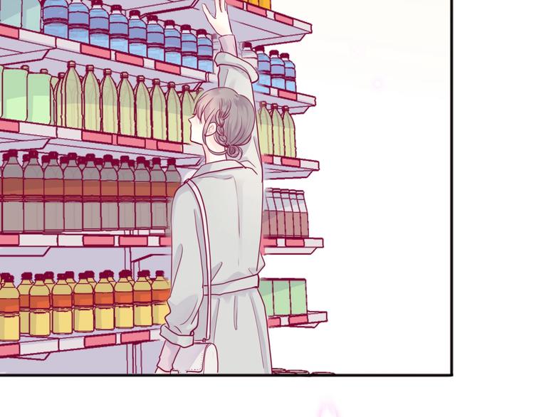 第44话 跟他一起逛超市(1/3)-第44话