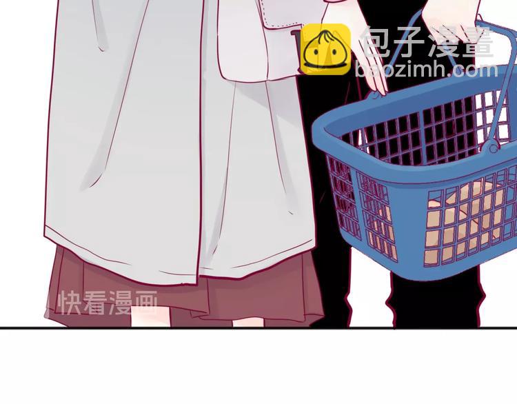 第44话 跟他一起逛超市(1/3)-第44话