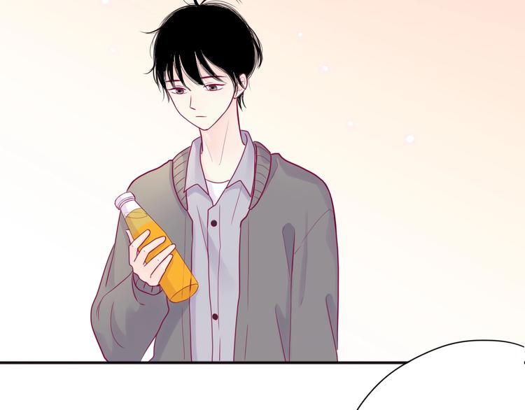 第44话 跟他一起逛超市(1/3)-第44话