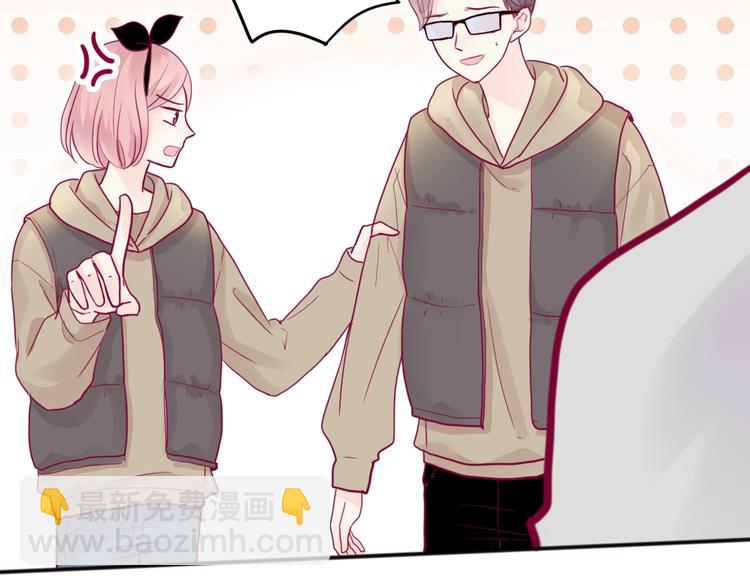 第44话 跟他一起逛超市(1/3)-第44话