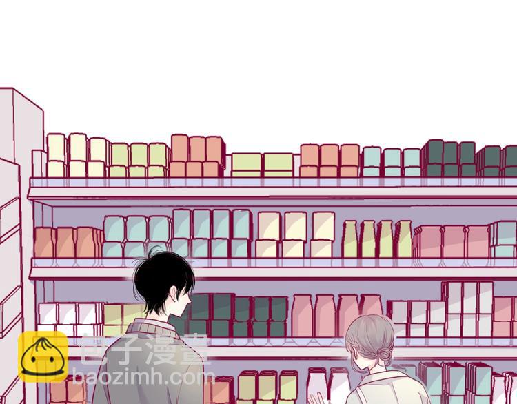 第44话 跟他一起逛超市(1/3)-第44话