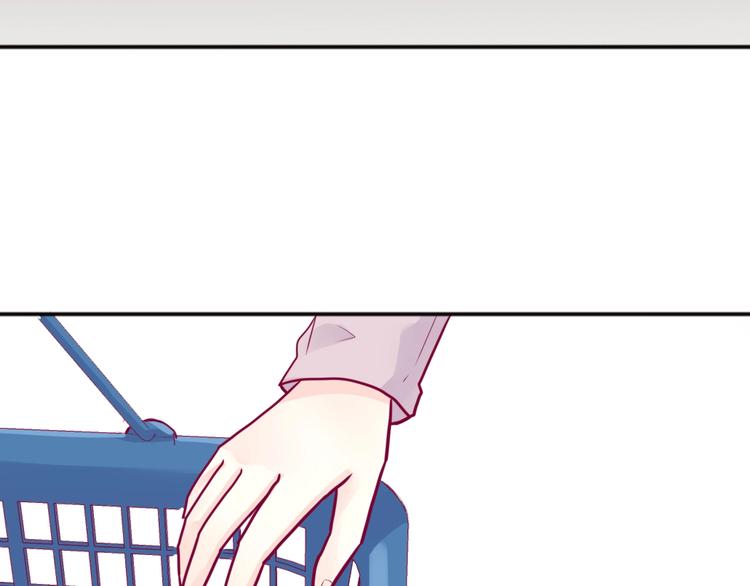 第44话 跟他一起逛超市(1/3)-第44话