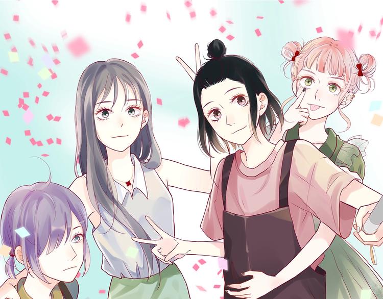 第46话 被隐瞒的感情(1/4)-第46话