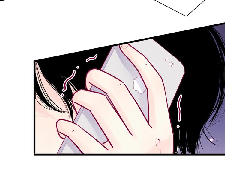 第46话 被隐瞒的感情(1/4)-第46话