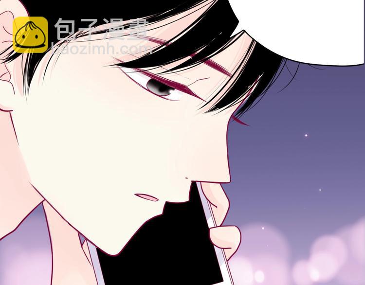 第46话 被隐瞒的感情(1/4)-第46话