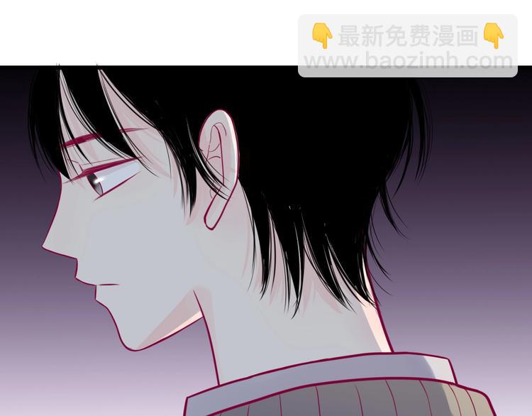 第46话 被隐瞒的感情(1/4)-第46话