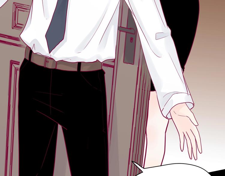 第46话 被隐瞒的感情(1/4)-第46话