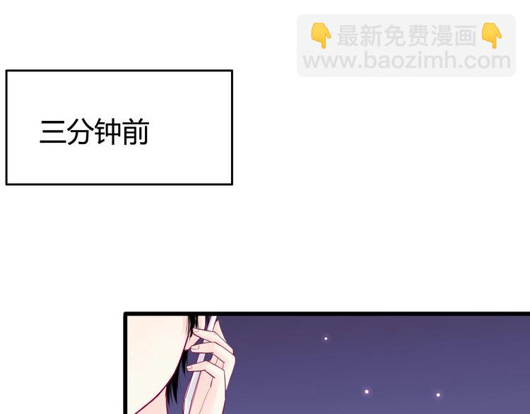 第46话 被隐瞒的感情(1/4)-第46话