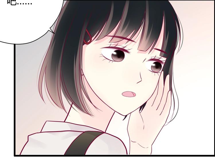 第48话 转换心情(1/3)-第48话