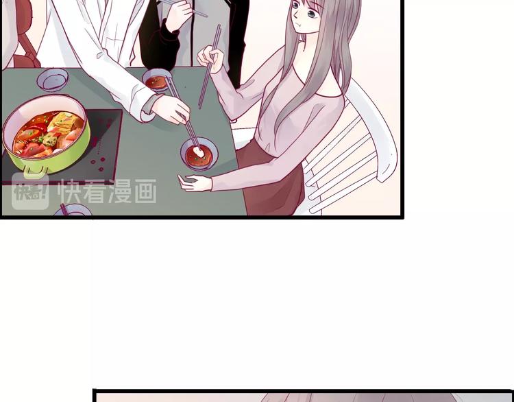 第48话 转换心情(1/3)-第48话