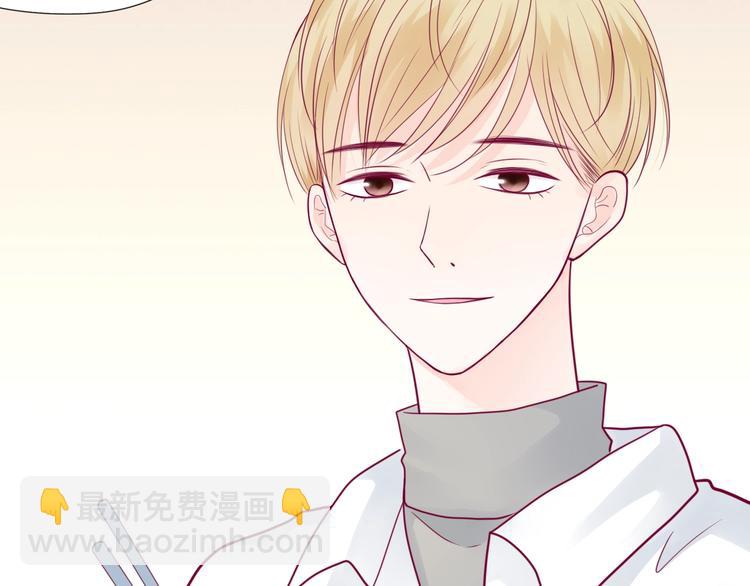 第48话 转换心情(1/3)-第48话