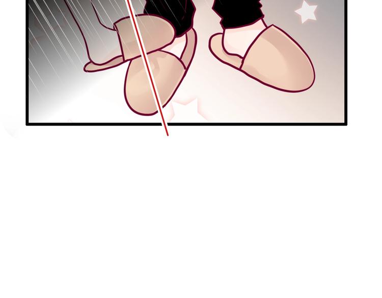 第48话 转换心情(1/3)-第48话