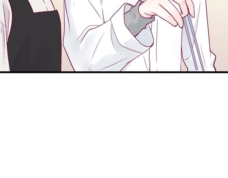 第48话 转换心情(1/3)-第48话