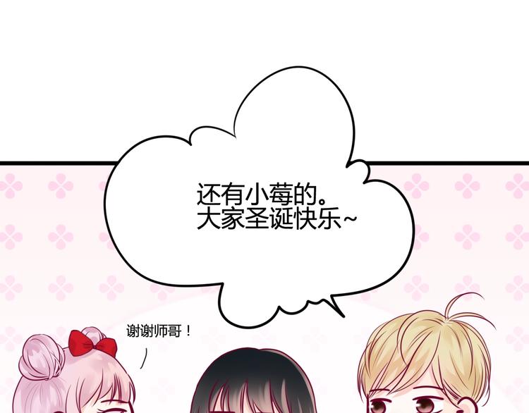 第48话 转换心情(1/3)-第48话