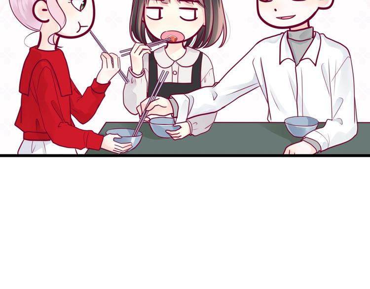 第48话 转换心情(1/3)-第48话