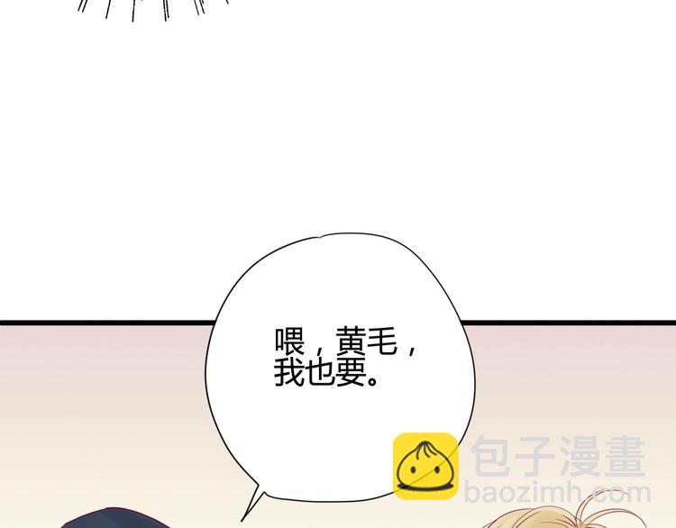 第48话 转换心情(1/3)-第48话