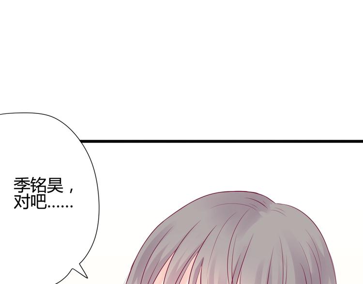 第48话 转换心情(1/3)-第48话