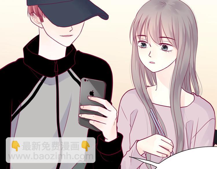 第48话 转换心情(1/3)-第48话