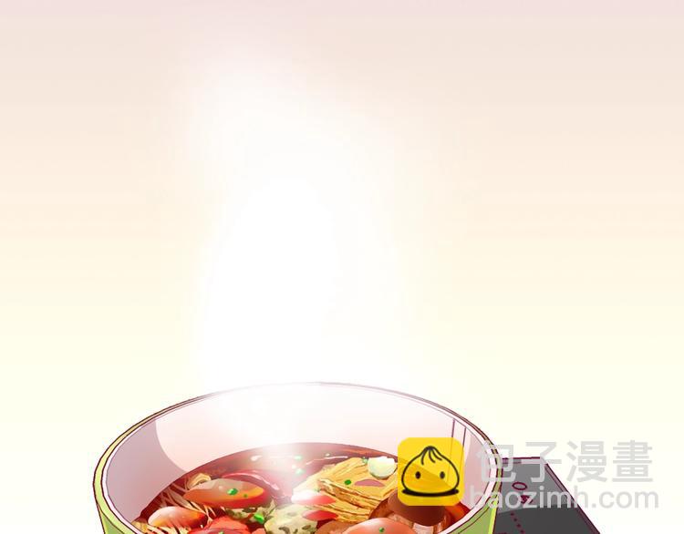 第48话 转换心情(1/3)-第48话