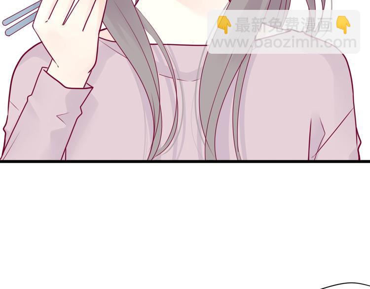 第48话 转换心情(1/3)-第48话