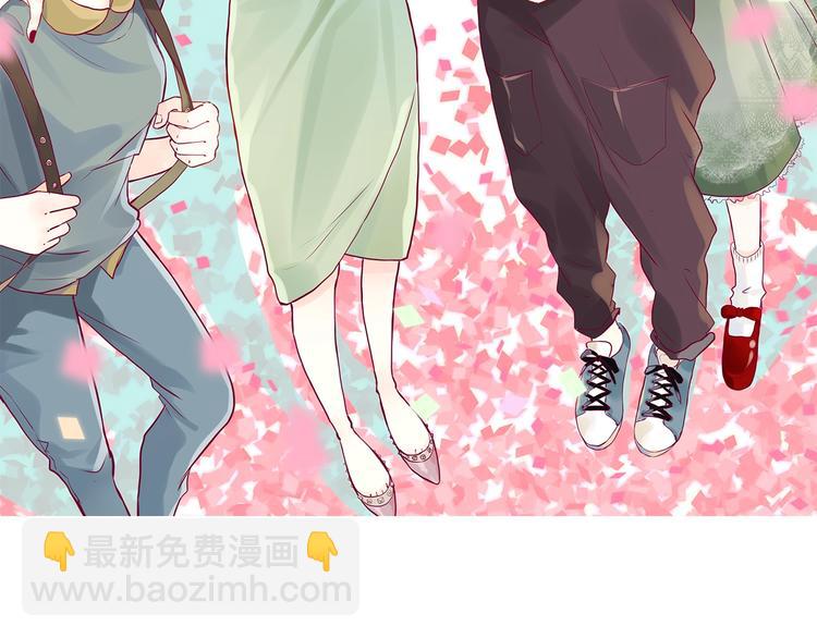 第50话 他的礼物(1/4)-第50话