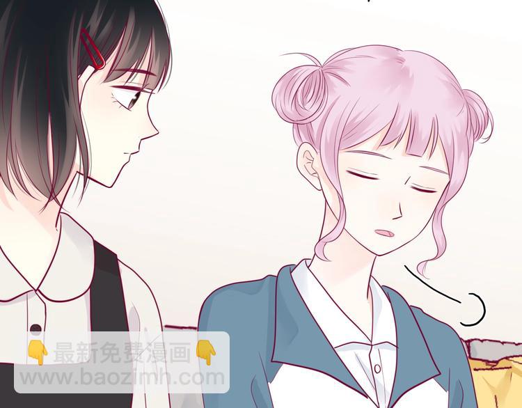 第50话 他的礼物(1/4)-第50话