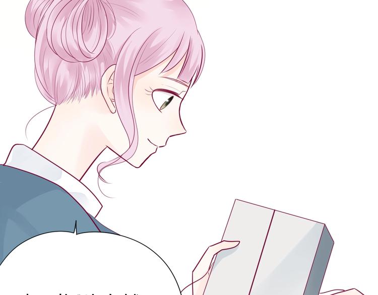 第50话 他的礼物(1/4)-第50话