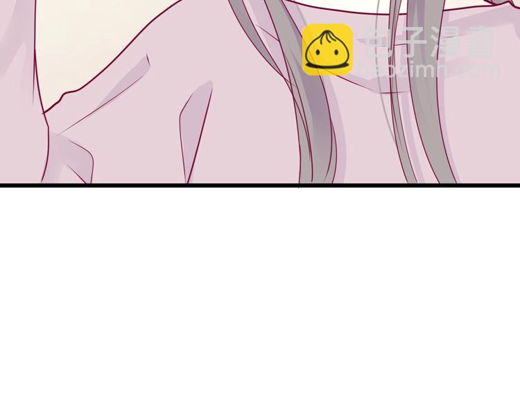 第50话 他的礼物(1/4)-第50话