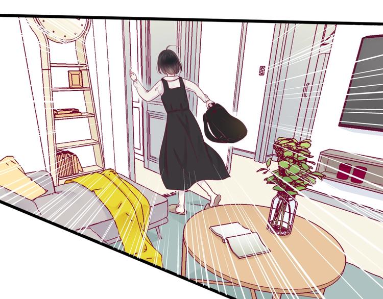 第50话 他的礼物(1/4)-第50话