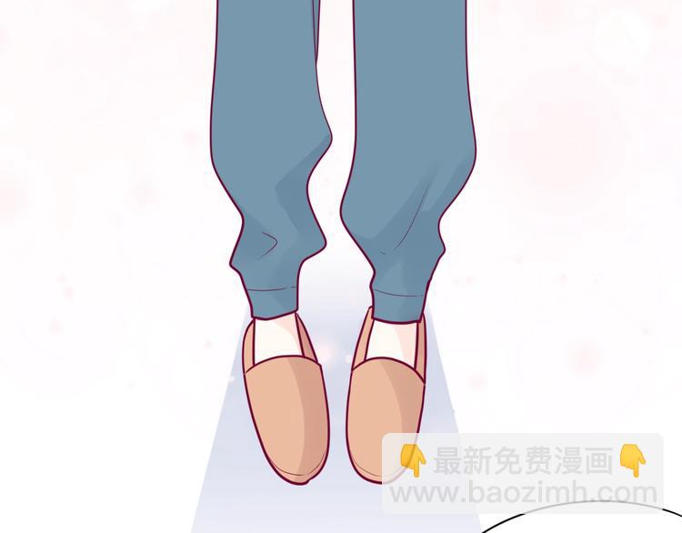 第50话 他的礼物(1/4)-第50话