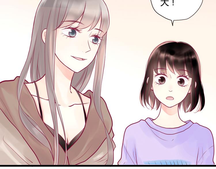 第6话 相遇的必然(1/3)-第6话