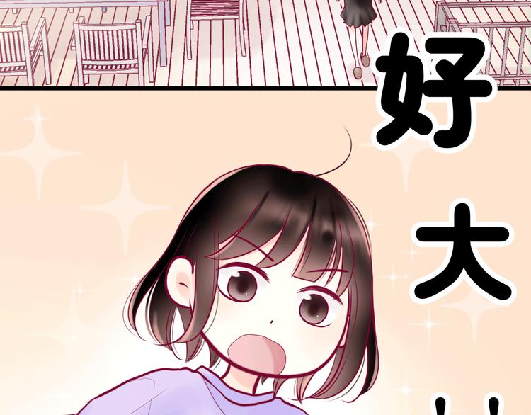 第6话 相遇的必然(1/3)-第6话