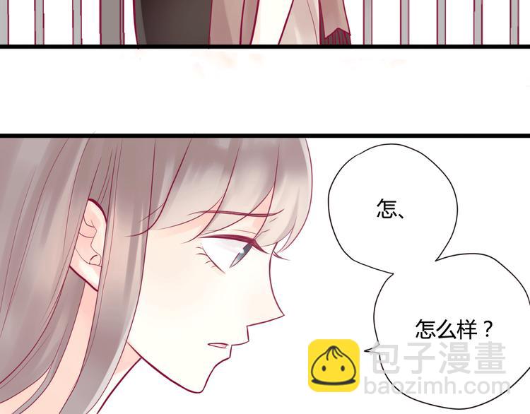 第6话 相遇的必然(1/3)-第6话