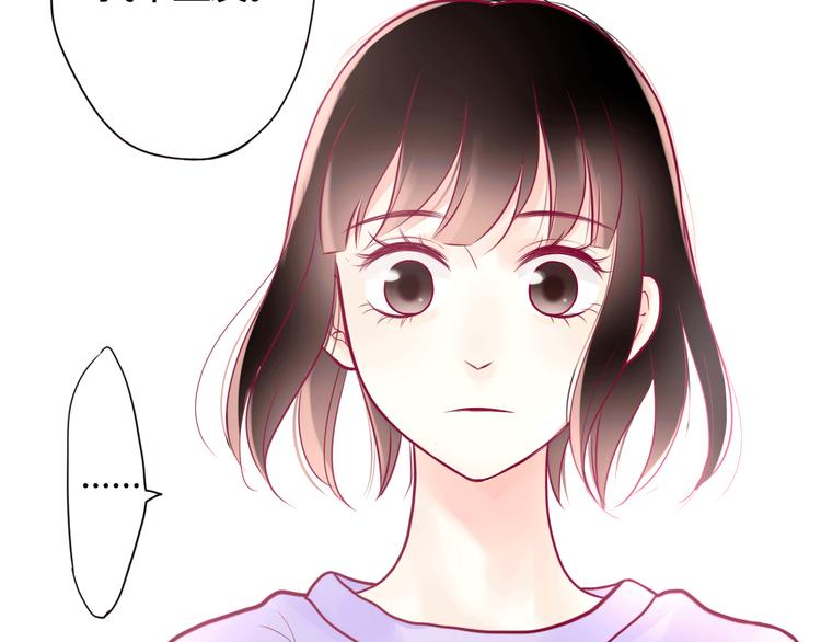 第6话 相遇的必然(1/3)-第6话