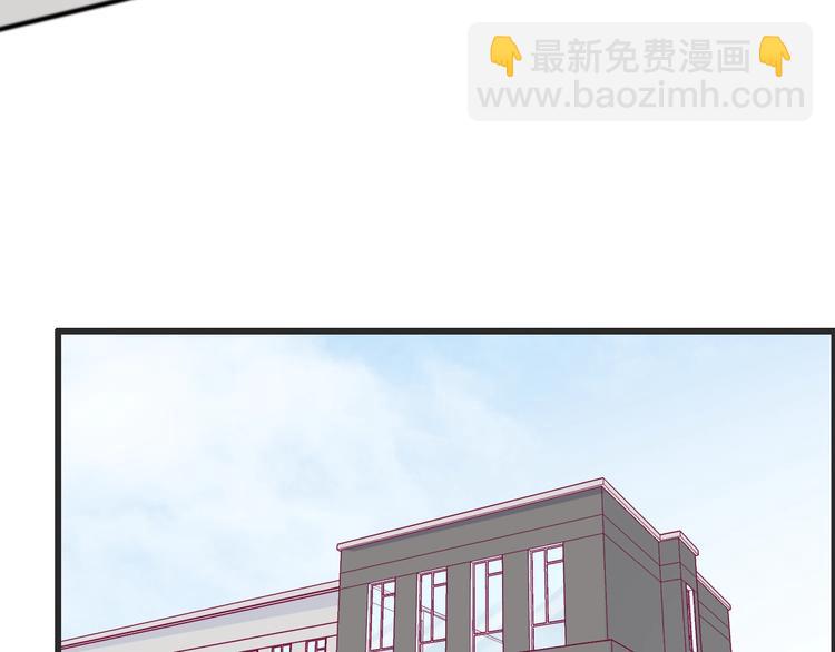 第52话 恋爱的体验(1/3)-第52话