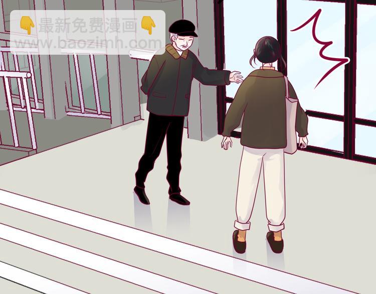 第52话 恋爱的体验(1/3)-第52话