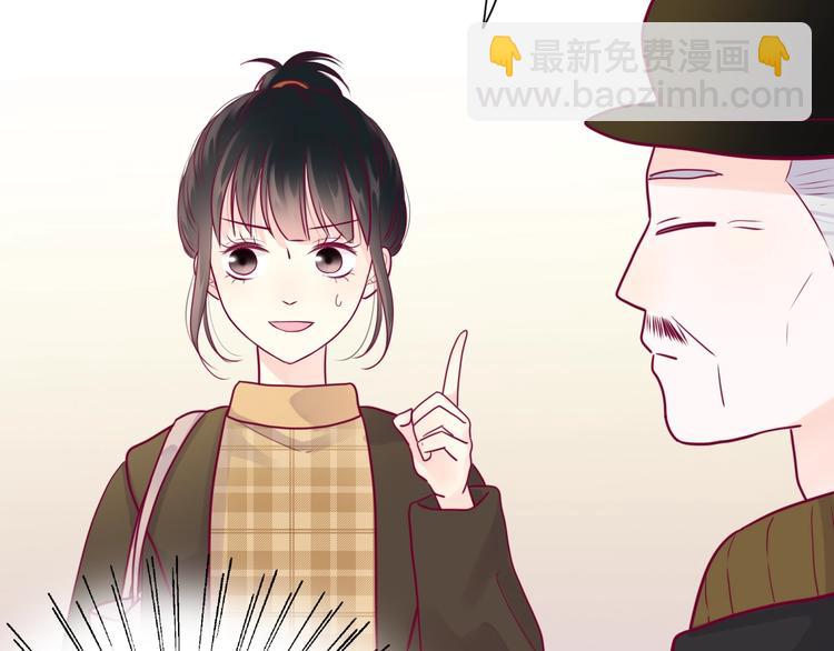 第52话 恋爱的体验(1/3)-第52话