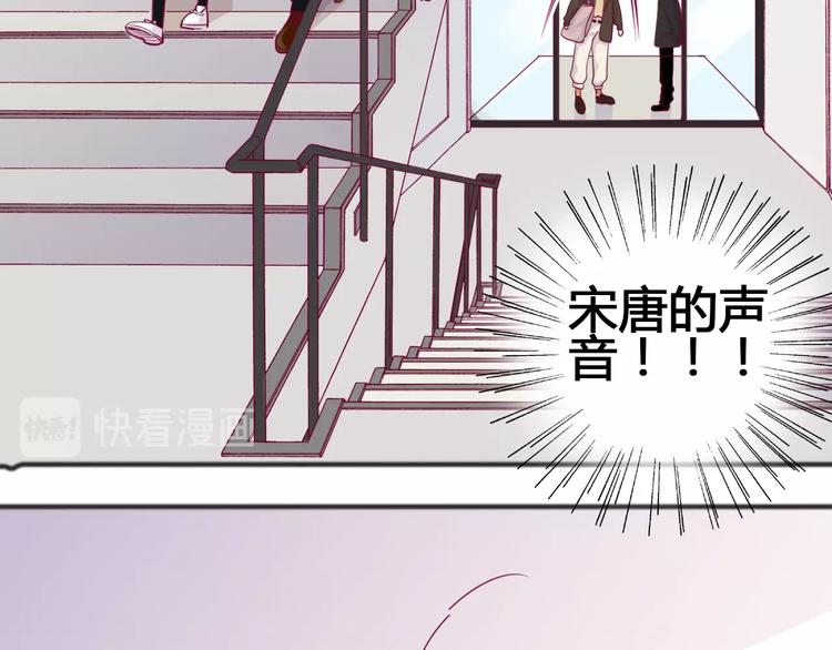 第52话 恋爱的体验(1/3)-第52话