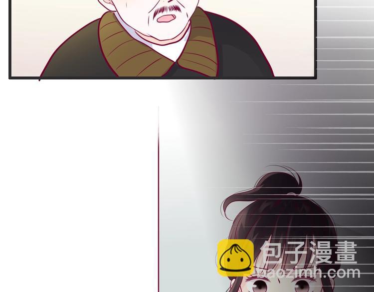 第52话 恋爱的体验(1/3)-第52话