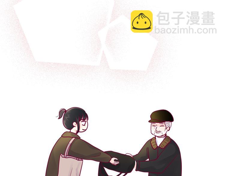 第52话 恋爱的体验(1/3)-第52话