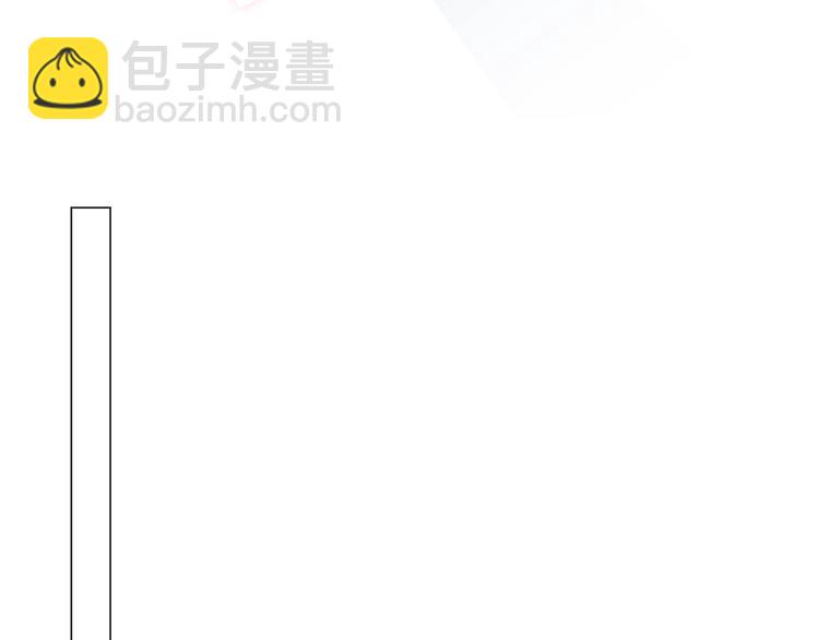 第52话 恋爱的体验(1/3)-第52话